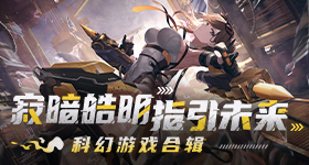 凯凯道歉